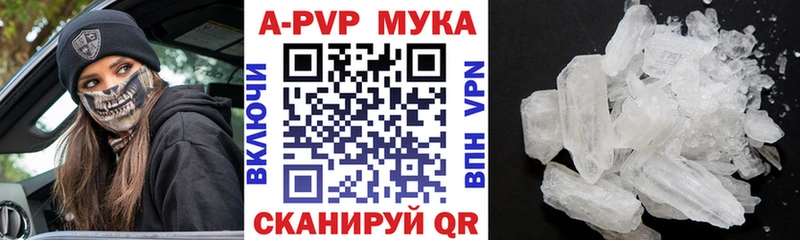 Виды наркотиков купить Малоярославец Гашиш Кокаин mega как зайти Мефедрон