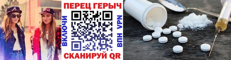ГЕРОИН Афган  Малоярославец 