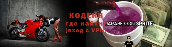 круглые Пестово
