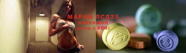 эйфоретик Пересвет