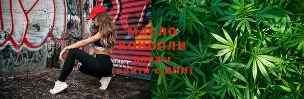 ПСИЛОЦИБИНОВЫЕ ГРИБЫ Аркадак