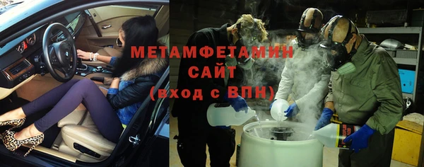 ПСИЛОЦИБИНОВЫЕ ГРИБЫ Аркадак