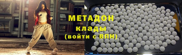 герыч Арсеньев