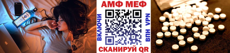 Первитин винт  Малоярославец 