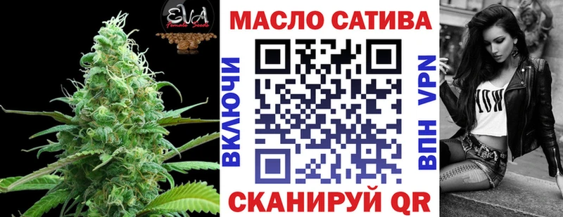 ссылка на мегу сайт  продажа наркотиков  Малоярославец  ТГК жижа 